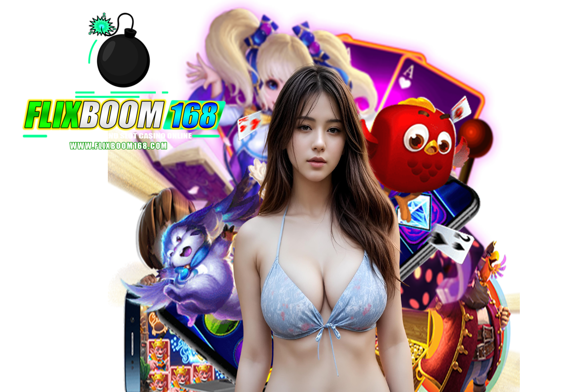 flixboom168 เว็บตรง